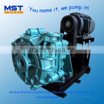 High Head Sand Washing Pump