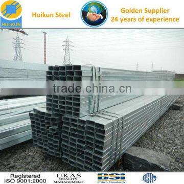 JIS galvanized square pipe rectangular steel tube