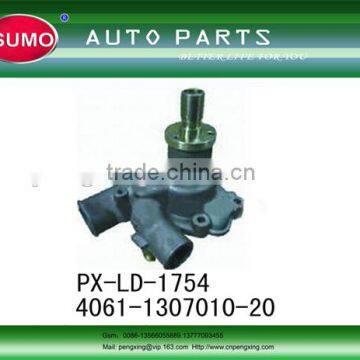 Car Water Pump / Water Pump / Water Pumps for LADA 4061-1307010-20