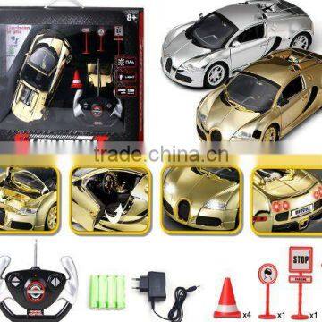 hot sale!!!metal parts for rc car