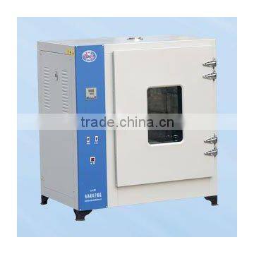 Electrothermal Blast Drier Box