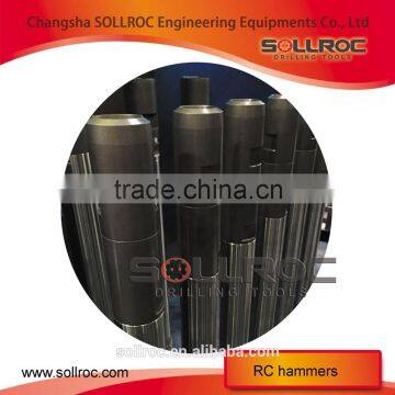 MX5456 RC Hammer photo-3