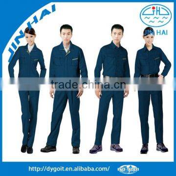 Professionally customized various factory work clothes