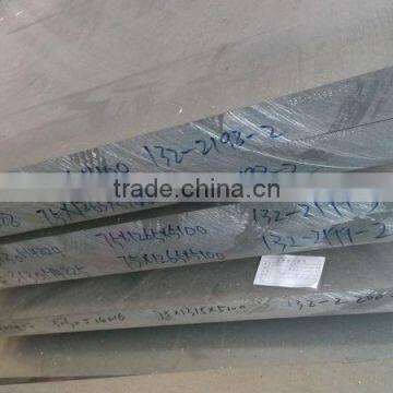 aluminium propeller plate 5083 5052 5005 6061 6082