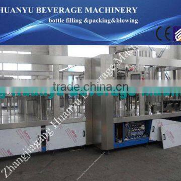 Water Bottle Filling Machine