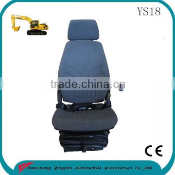 luxury construction machine driver seat comfortable truck driver seat (YS18)