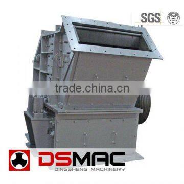 DSMAC hammer mill (DSM Series)