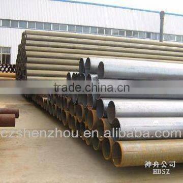 cangzhou carbon steel seamless pipe