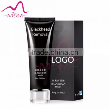 Deep Cleansing purifying peel off Black face black mask Remove blackhead whitening active carbon facial mask