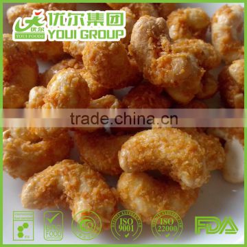 2016 Youi Group New Products Desiccated Cashew Nuts