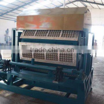 small egg tray making machine