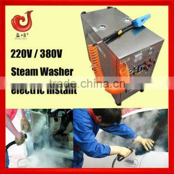 Electric Car Wash Machine Price