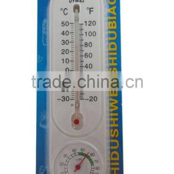 Direct-reading Wall Hygrothermographs Temperature & Humidity Indicator Plastic Dry-wet Thermometer photo-3