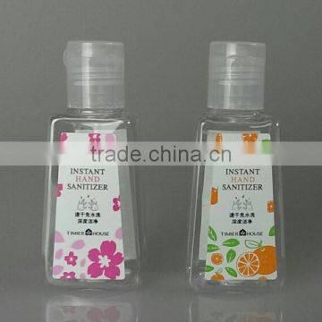 29ml or 30ml hand sanitizer container