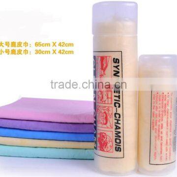 PVA Chamois Pet Towels,PVA Towels(size L: 66*43*0.2), Clean Cham photo-4