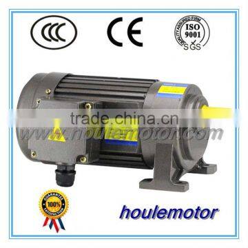 GHH/GHV small gear motor 100W