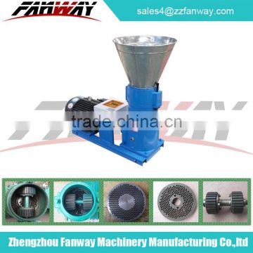 2016 Fanway factory directly supply wood pellet machine / sawdust pellet machine / home use fuel wood pellet mill