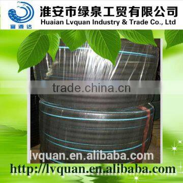 High quality aeration hose in aquaculture/aquaculture aeration hose