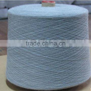 screen touch yarn for screen touch gloves glove knitting yarn