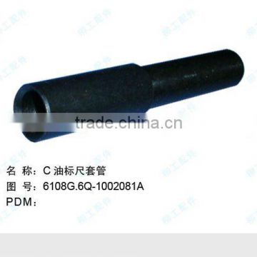 Dipstick Sleeve Yuchai Parts 6108G.6Q-1002081A Liugong Equipment Part Liugong Spare Part