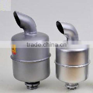 Farm Tractor Muffler