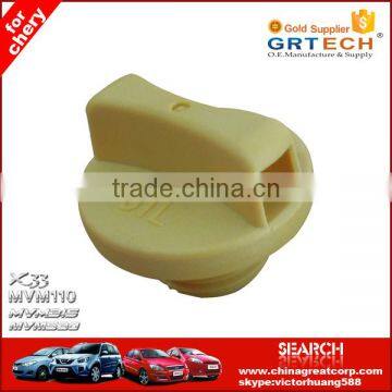 372-1003090 Auto Spare Parts Oil Filter Cap for Chery photo-3