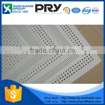 Dubai wholesale market perforated metal mesh plates