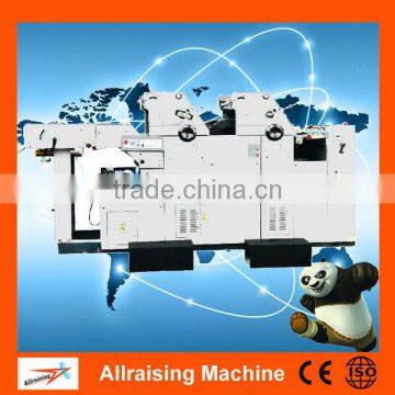 2 Colors Double-Side offset printing machine