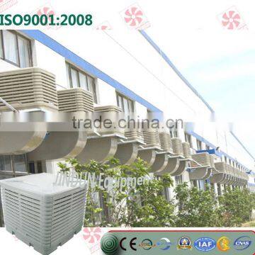 Evaporative Air Cooler Fan photo-4