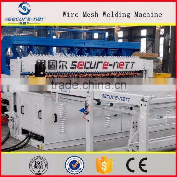 Automatic Welding Machine photo-2