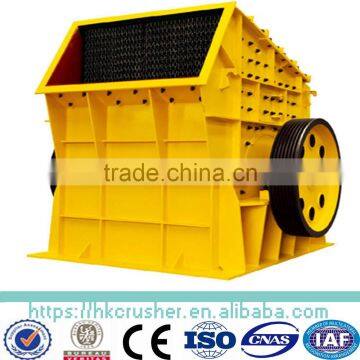 Protable Low Power Electric Small Metal Crusher photo-3