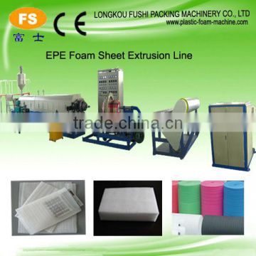 Salable!! Plastic EPE foamed beach mat extruder machine for foam mat