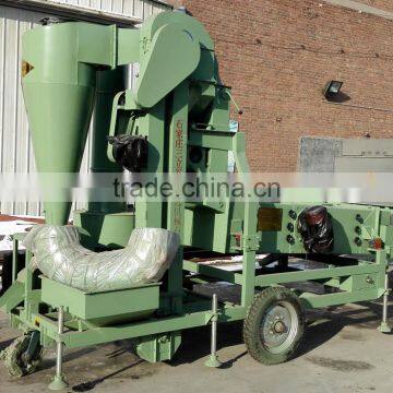 5XZC-5BX Barley Seed Cleaning Machine photo-2