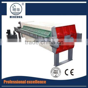 New Product 2017 Textile Dyeing Waste Water Treatment Machine photo-6