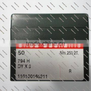 Keestar DD*1 250# GROZ-BECKERT Sewing Machine Needles Sewing Machine Parts photo-2