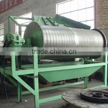 magnetic separator for hematite iron ore processing