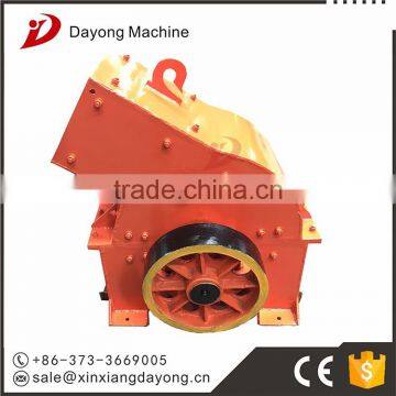 High Production Hammer Mill Crusher photo-3