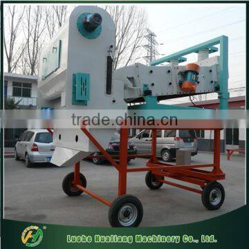 High efficiency automatic movable coffee bean cleaning machinery