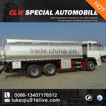 high quality standard 25000L fuel tanker truck