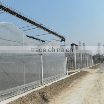 Outside the sun sunshine ecological plastic greenhouse