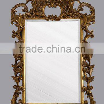 Antique Mirror Frame