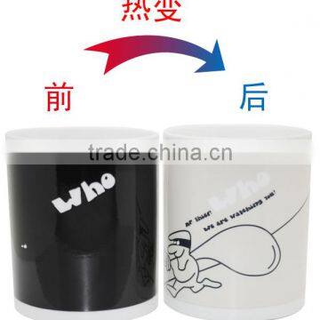 Festival Gift 330ml Color Changing Ceramic Mugs With OEM photo-4