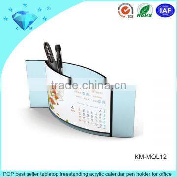 New Design Acrylic Calendar Pen Holder and Photo Frame Display Stand photo-4
