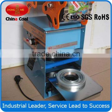 CE Digital Full Automatic Cup Sealing Machine Packaging Machinery