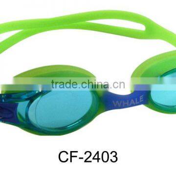 Safety Children Swim Glass.Children Swim Goggel,Children Swimming Goggle(CF-2400) photo-3