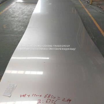 Листовой сталь нержавеющая 201/304 2B/BA/HL/8K /Гравированный/Набивной/Двухцветный/Трансферно-печатный/Двунаправленно-шлифованный/Цветной photo-2