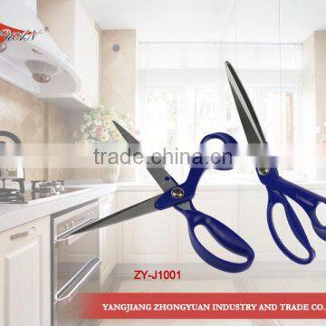 Stainless steel scissors with plastic handle, hot selling 10 inches