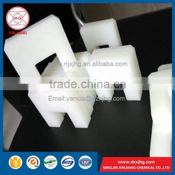 Factory Direct Sales Quality UHMWPE Parts From China Factory