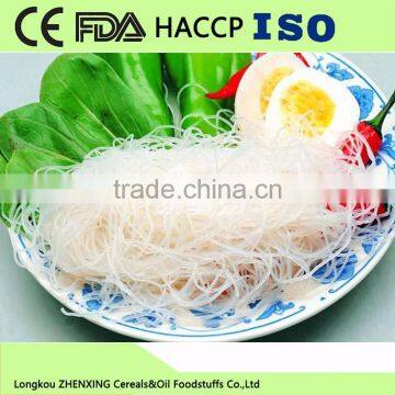 Bean Vermicelli photo-4