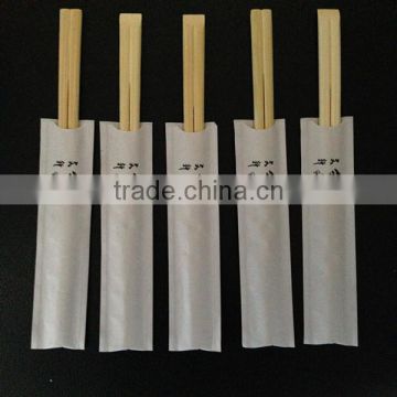 color printing paper wrapped disposable camping chopsticks